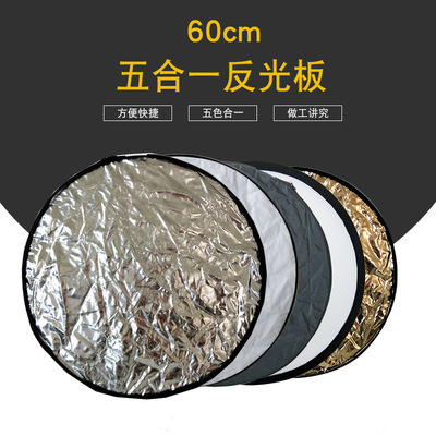 60cm Foto-Disketten-Reflektor, 5 Farben lichtdurchlässige 5 in 1 hellem Reflektor